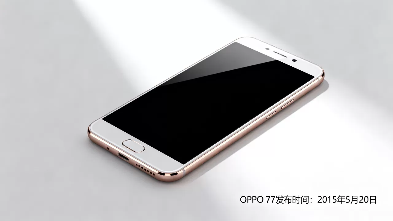 OPPO R7什么时候上市,OPPO R7发布时间 OPPO R7什么时候上市,OPPO R7发布时间