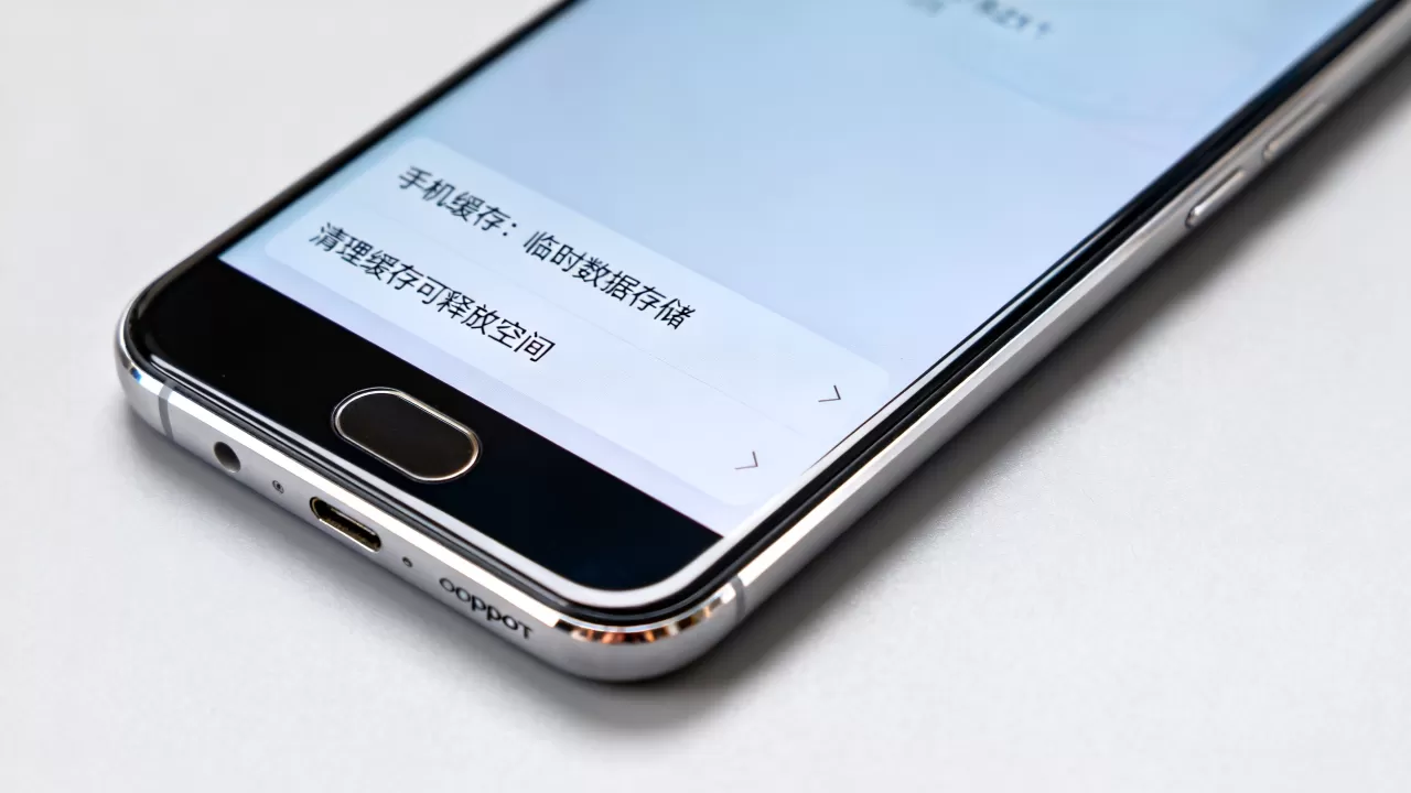 oppo r821t手机缓存是什么,清理手机缓存能提升运行速度吗 oppo r821t手机缓存是什么,清理手机缓存能提升运行速度吗