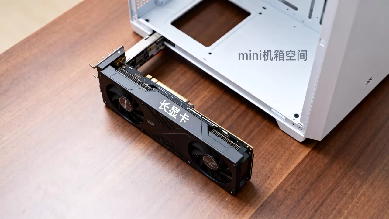 长显卡能装进mini机箱吗,长显卡mini机箱 长显卡能装进mini机箱吗,长显卡mini机箱