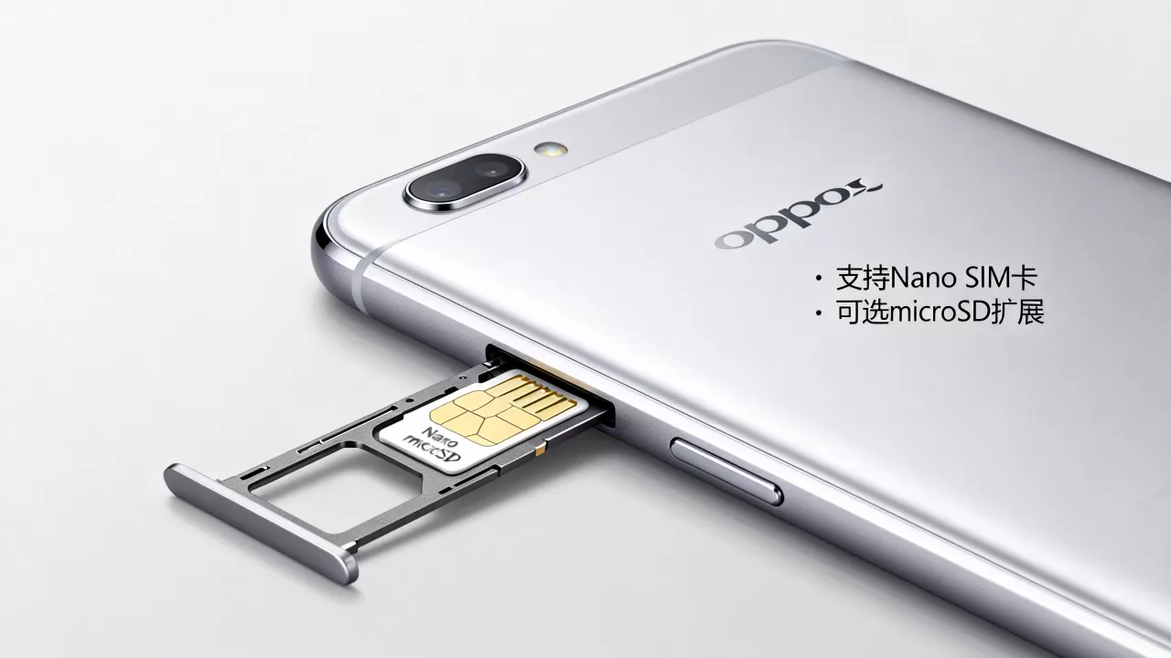 OPPOR9plus用什么卡，OPPOR9plus支持什么卡