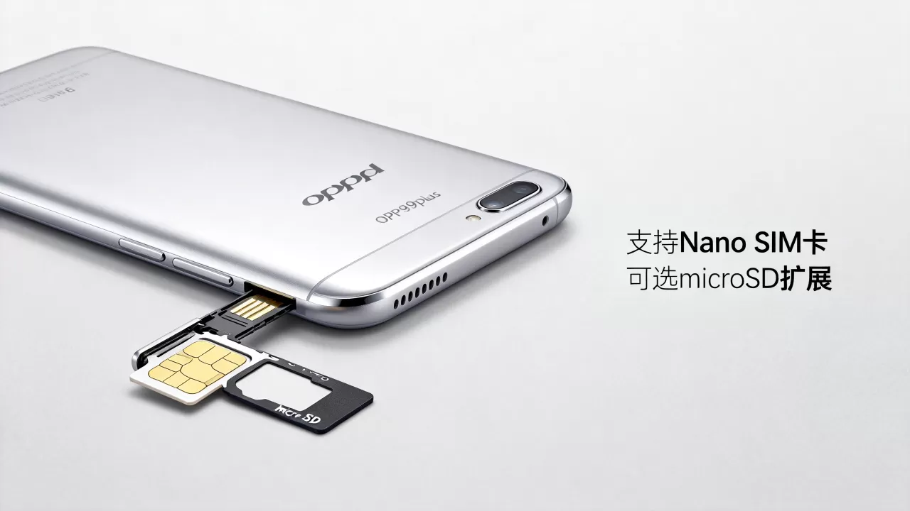 OPPOR9plus用什么卡，OPPOR9plus支持什么卡