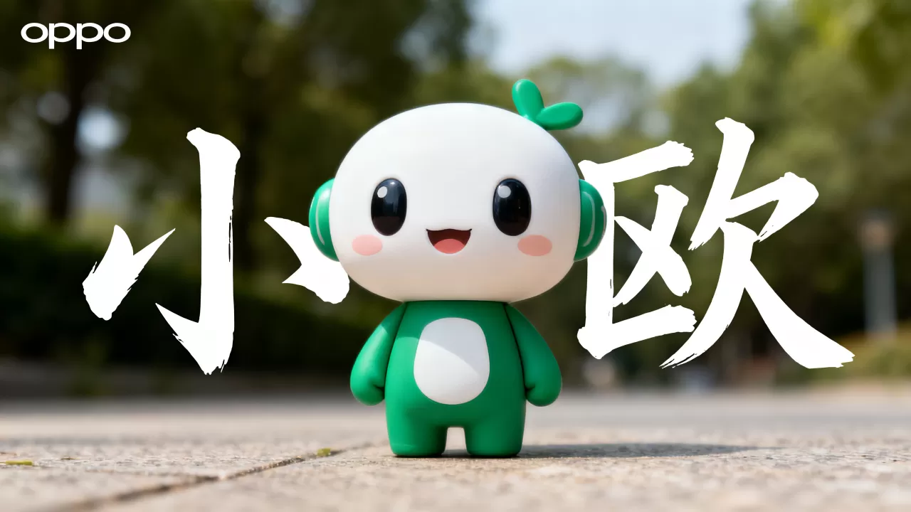 oppo代表的公仔叫什么名字，OPPO吉祥物公仔