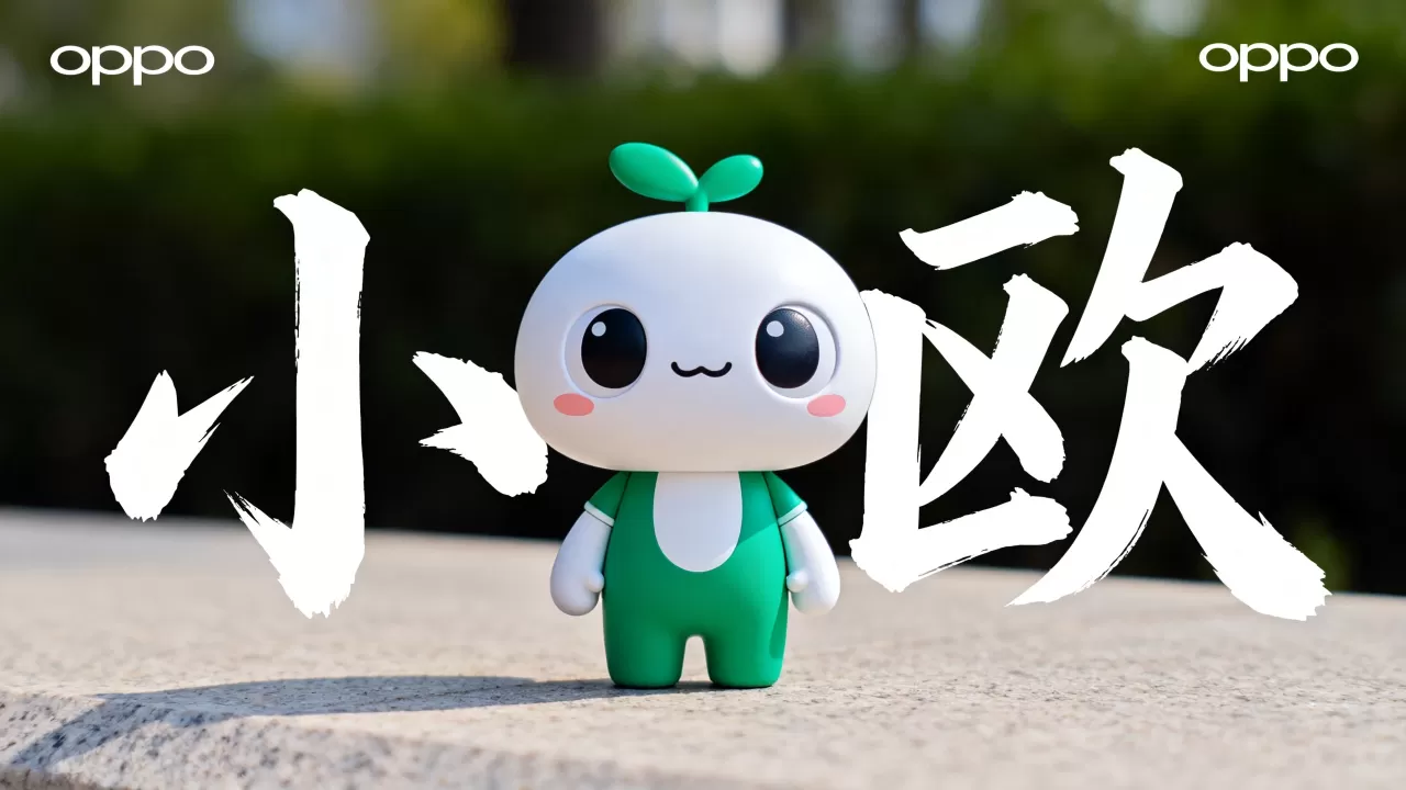 oppo代表的公仔叫什么名字，OPPO吉祥物公仔