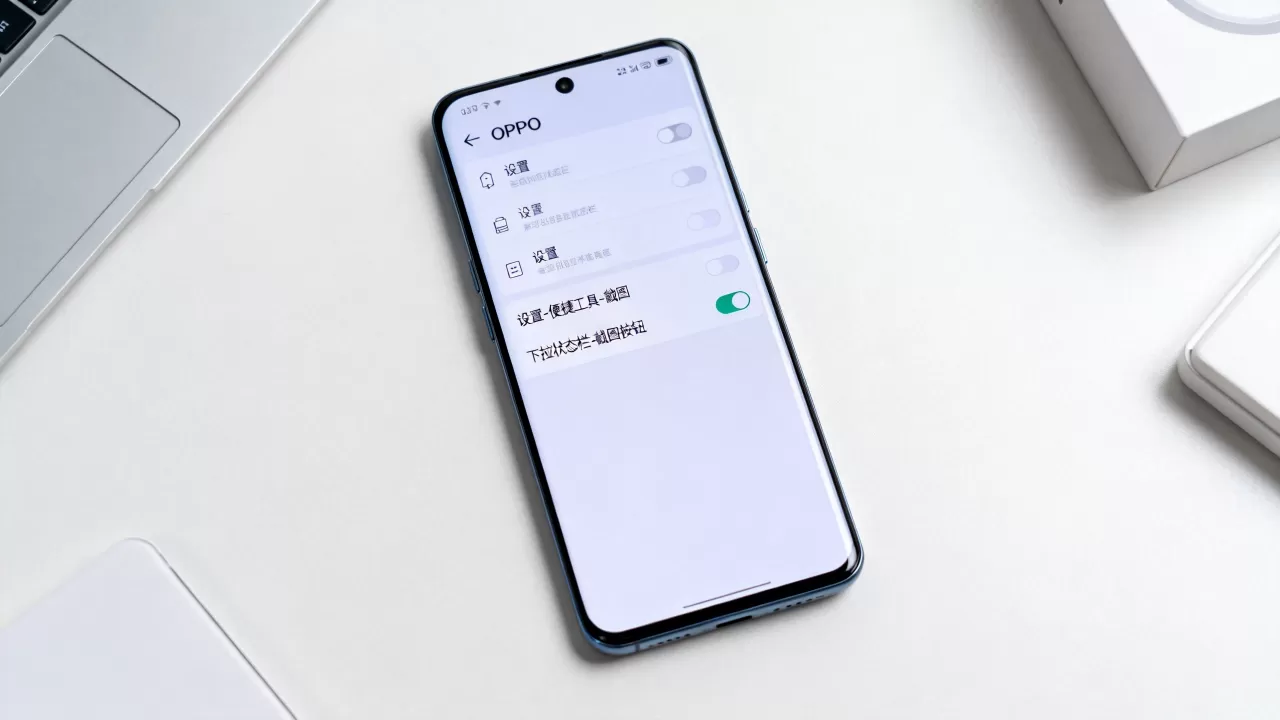 oppo截图在什么位置，手机截图功能在哪