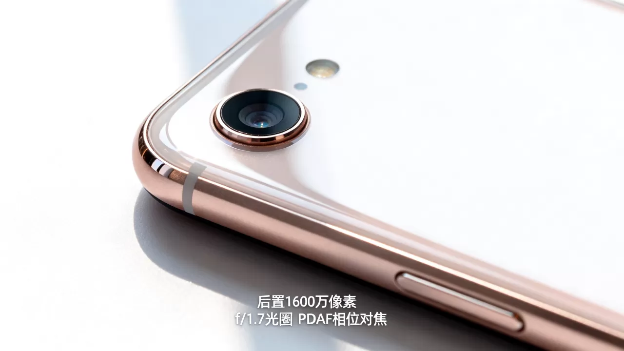 OPPOR9s采用什么摄像头,OPPOR9s后置摄像头参数 OPPOR9s采用什么摄像头,OPPOR9s后置摄像头参数