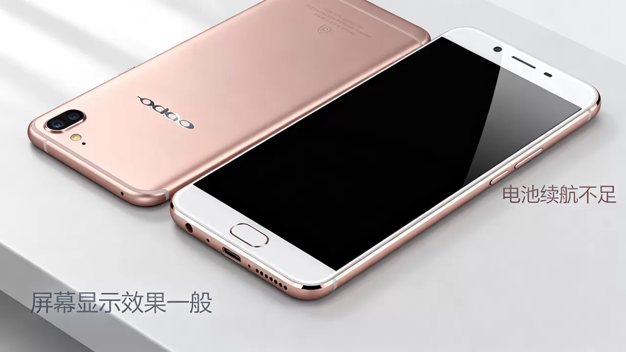 oppor9splus有什么坏处,OPPO R9s Plus缺点 oppor9splus有什么坏处,OPPO R9s Plus缺点