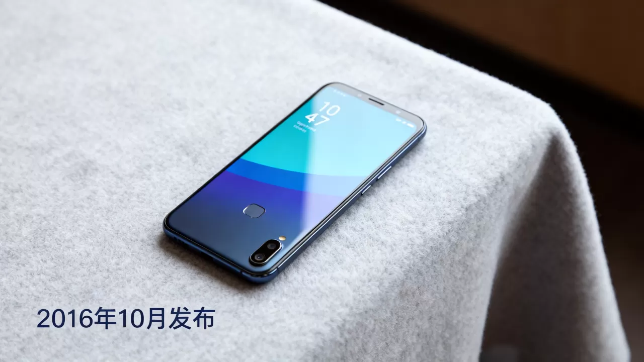 oppoa57什么时候产的,oppoa57手机上市发布时间 oppoa57什么时候产的,oppoa57手机上市发布时间