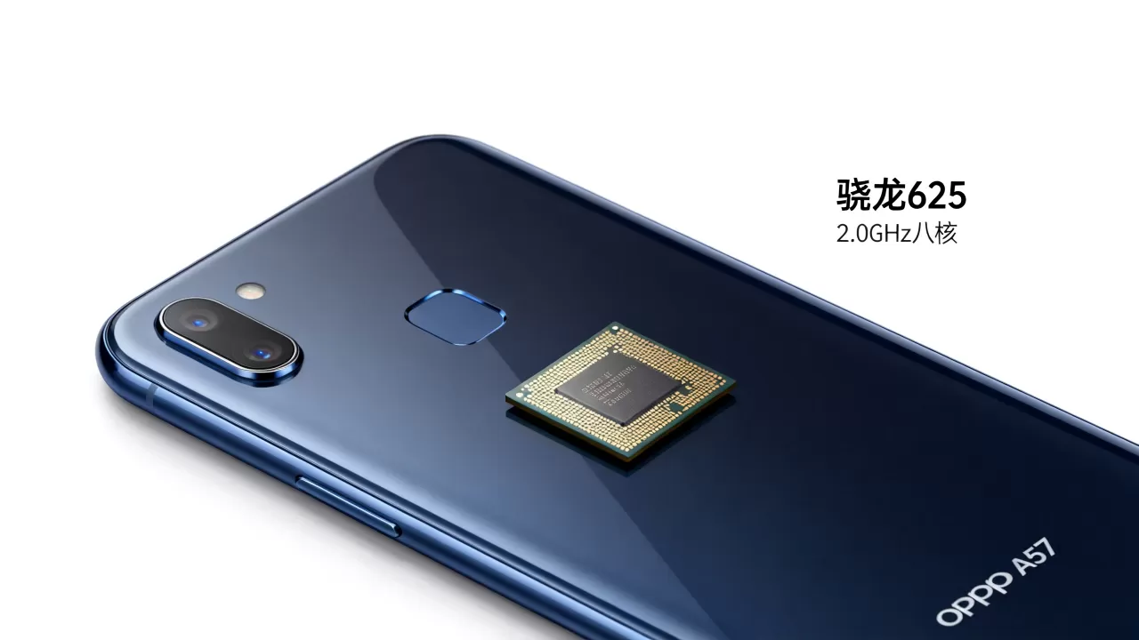 oppoa57cpu是什么,OPPO A57处理器型号及性能解析 oppoa57cpu是什么,OPPO A57处理器型号及性能解析