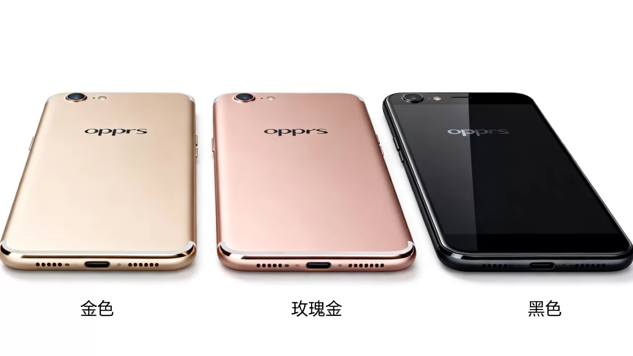 OPPOR9s都有什么色?OPPOR9s手机颜色有哪些 OPPOR9s都有什么色?OPPOR9s手机颜色有哪些