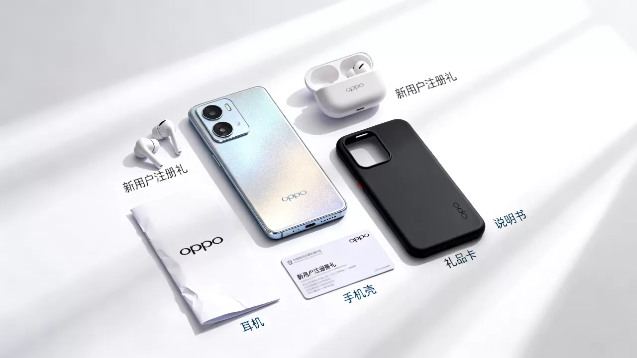 oppo赠送的都有什么,oppo新用户注册送什么 oppo赠送的都有什么,oppo新用户注册送什么