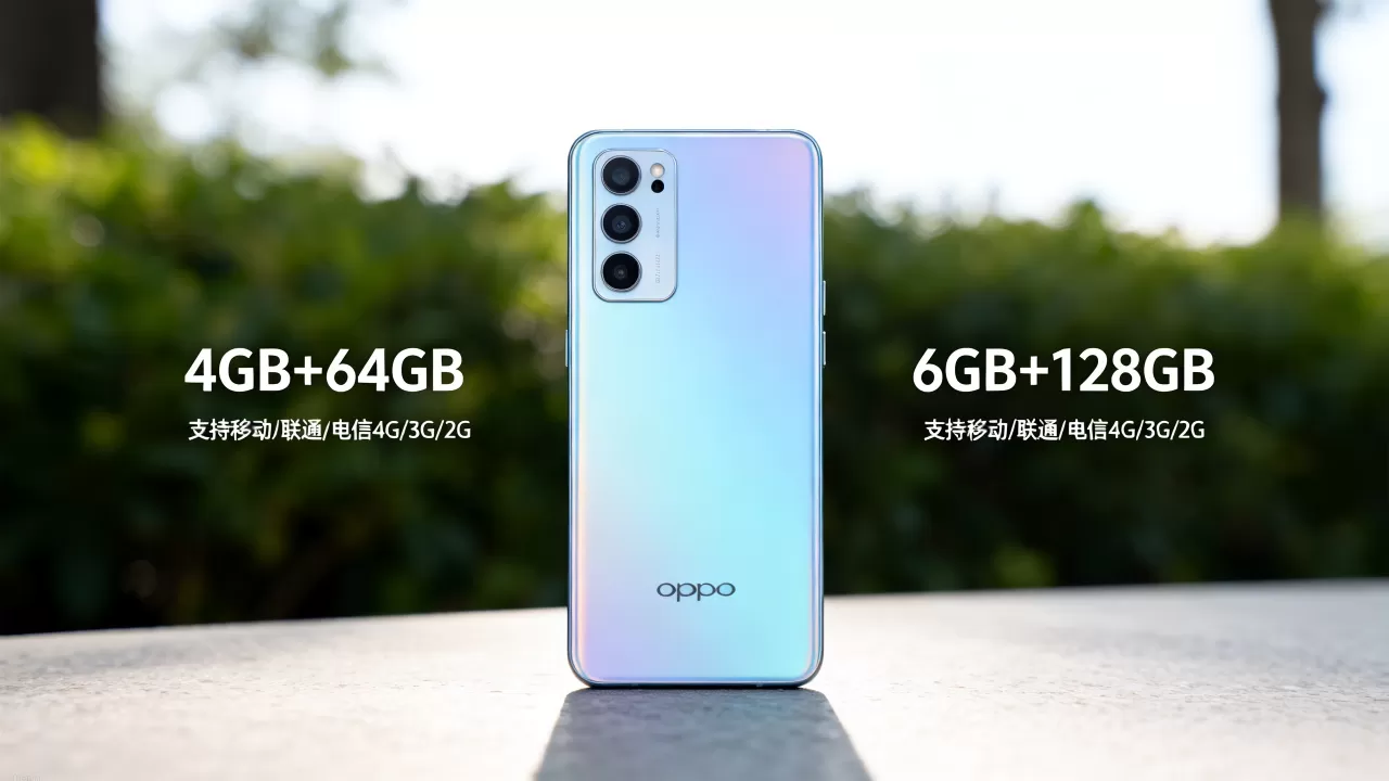 oppo有a57t什么版本,OPPO A57T支持哪些网络制式 oppo有a57t什么版本,OPPO A57T支持哪些网络制式