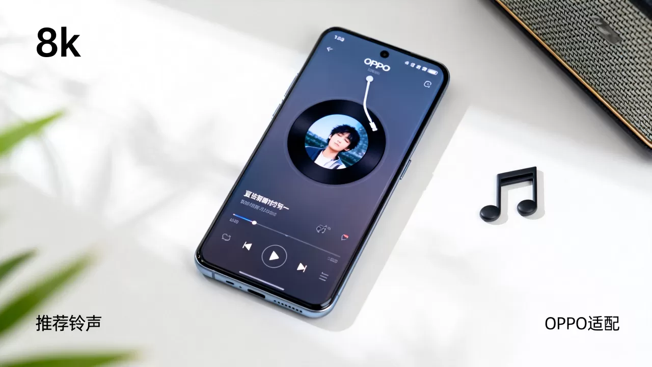 oppo用什么铃声好听,手机铃声哪个最好听 oppo用什么铃声好听,手机铃声哪个最好听