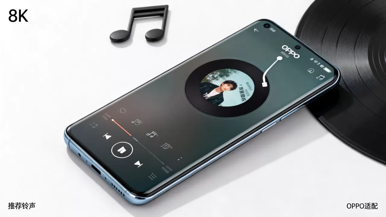 oppo用什么铃声好听,手机铃声哪个最好听 oppo用什么铃声好听,手机铃声哪个最好听