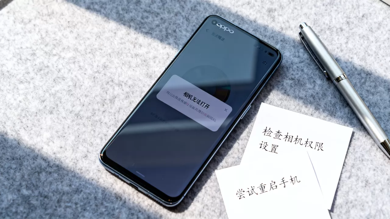 oppo相机为什么不能用,oppo相机无法打开怎么办 oppo相机为什么不能用,oppo相机无法打开怎么办