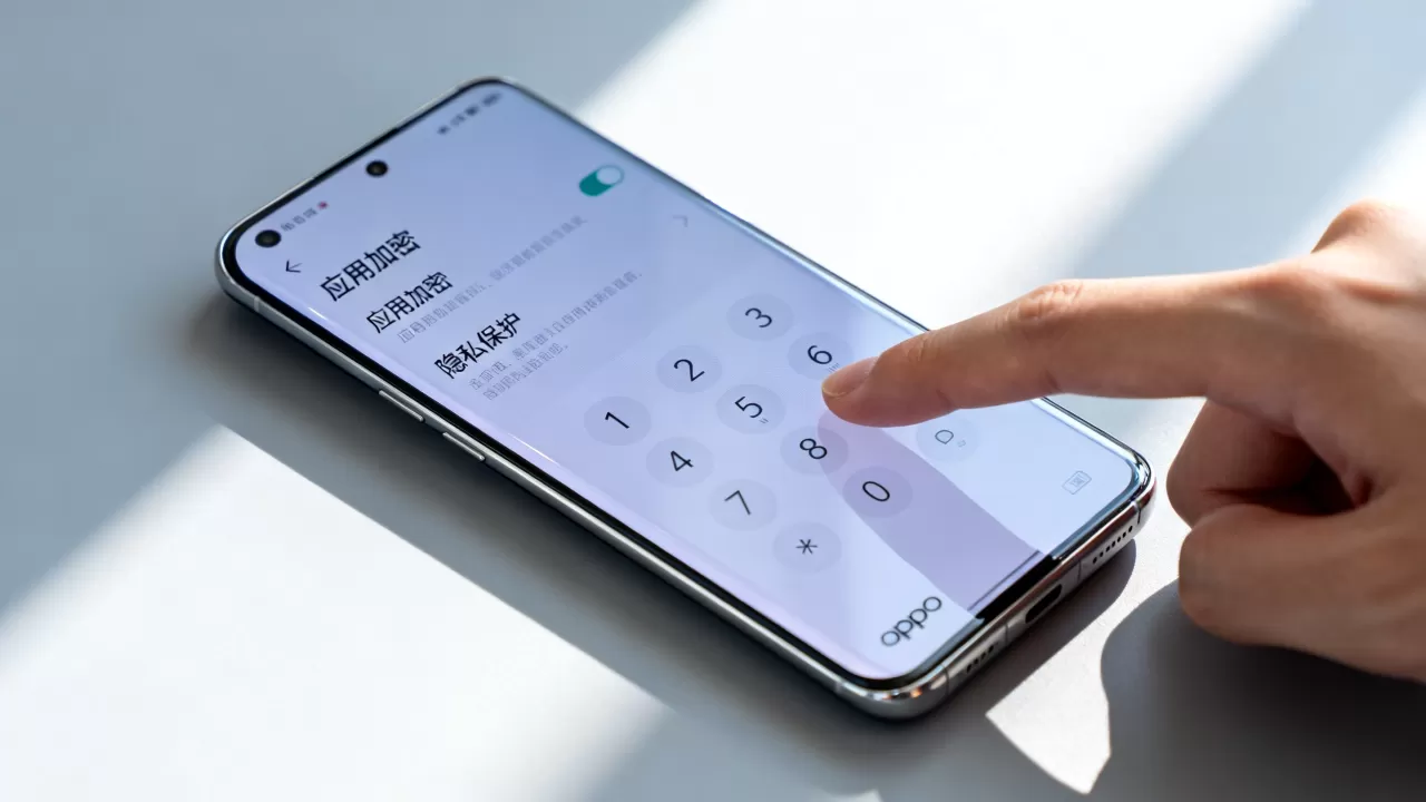 oppo加锁软件是什么,手机应用加密加锁 oppo加锁软件是什么,手机应用加密加锁