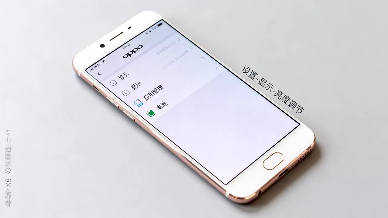 oppor9s什么界面,OPPO R9s手机界面怎么设置 oppor9s什么界面,OPPO R9s手机界面怎么设置