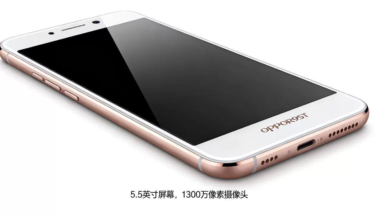 OPPOR9ST都是什么意思,OPPOR9ST是什么型号 OPPOR9ST都是什么意思,OPPOR9ST是什么型号