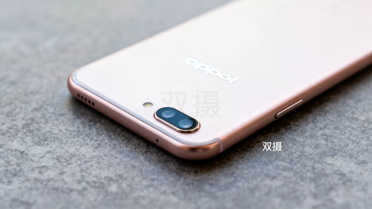 OPPOR11双摄什么意思,OPPOR11双摄是什么意思 OPPOR11双摄什么意思,OPPOR11双摄是什么意思