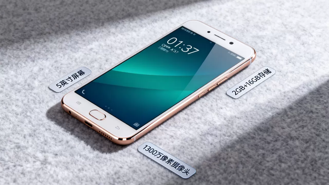 oppoa37是什么意思,OPPO A37手机配置参数与性能评测 oppoa37是什么意思,OPPO A37手机配置参数与性能评测