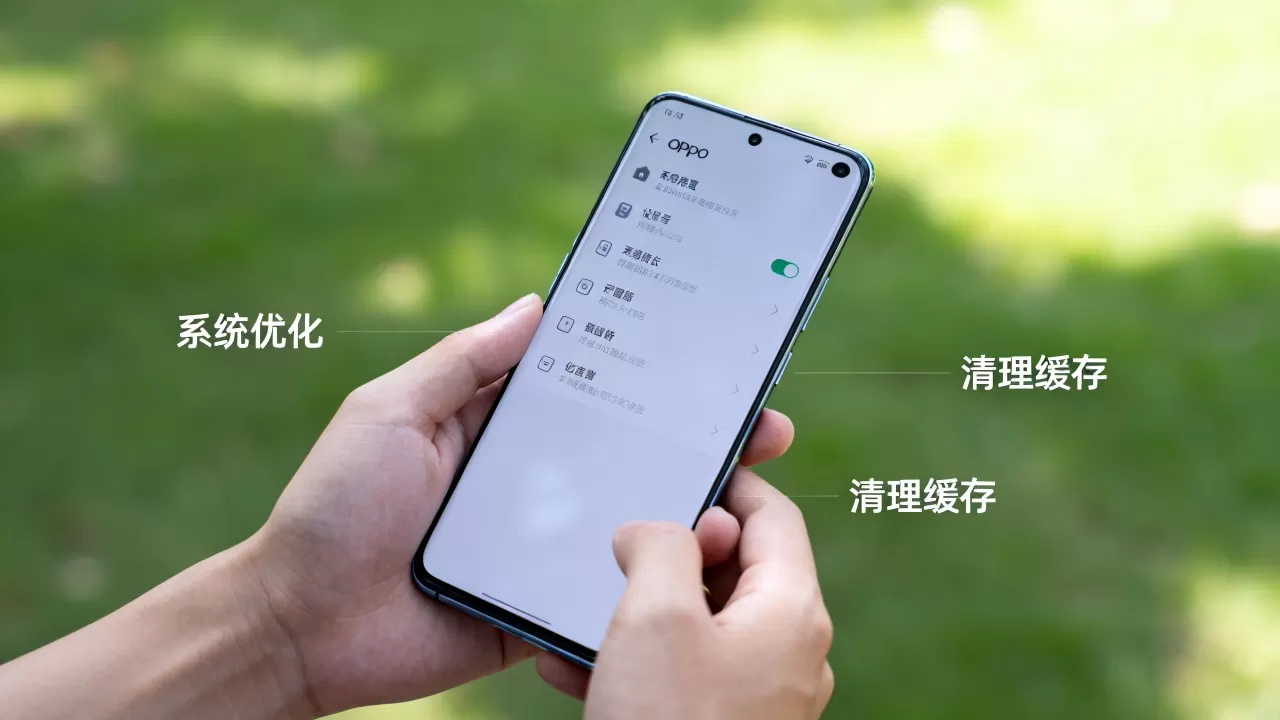 oppo手机为什么不卡,OPPO手机卡顿怎么办 oppo手机为什么不卡,OPPO手机卡顿怎么办