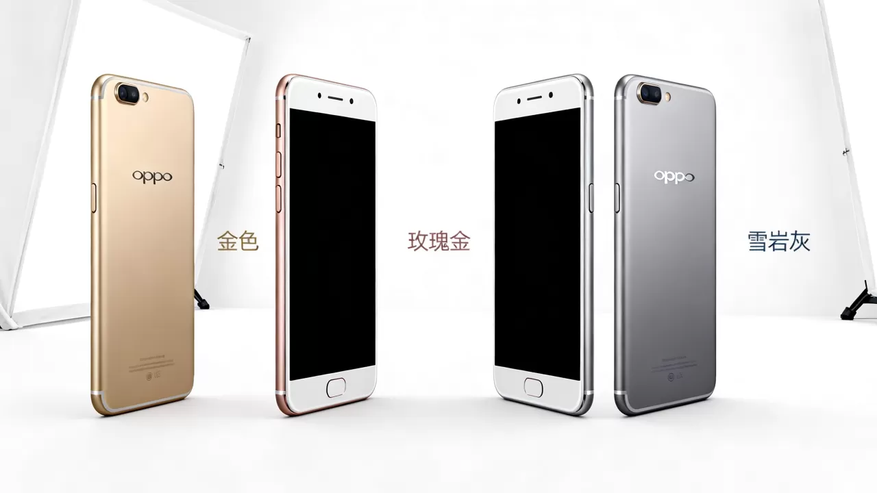 oppor9什么颜色,OPPO R9手机有哪些颜色可选 oppor9什么颜色,OPPO R9手机有哪些颜色可选