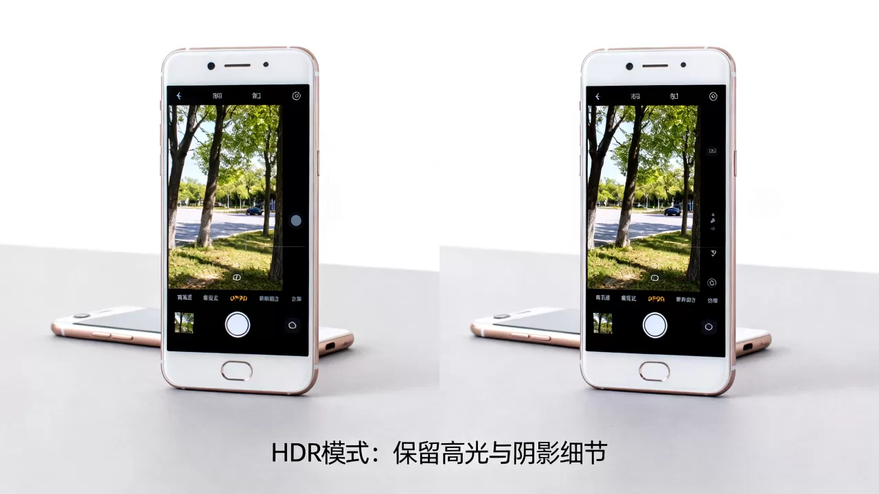 oppor9sHDR是什么,OPPO R9s HDR模式有什么用 oppor9sHDR是什么,OPPO R9s HDR模式有什么用