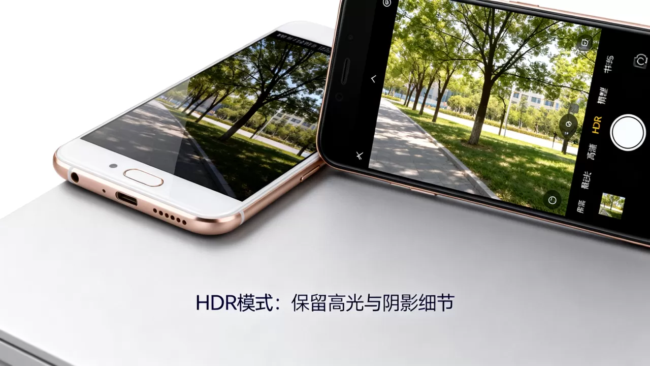 oppor9sHDR是什么,OPPO R9s HDR模式有什么用 oppor9sHDR是什么,OPPO R9s HDR模式有什么用