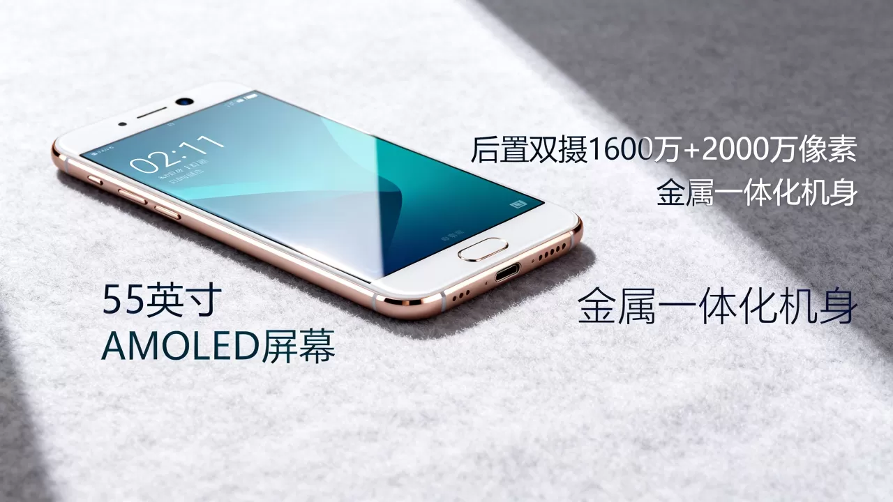 oppor11有什么缺点,oppor11手机优缺点分析 oppor11有什么缺点,oppor11手机优缺点分析