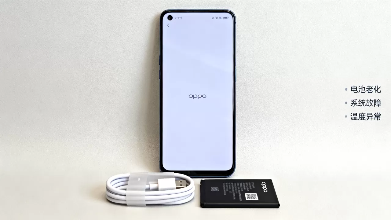 OPPO手机关机很久是什么原因,手机自动关机原因 OPPO手机关机很久是什么原因,手机自动关机原因