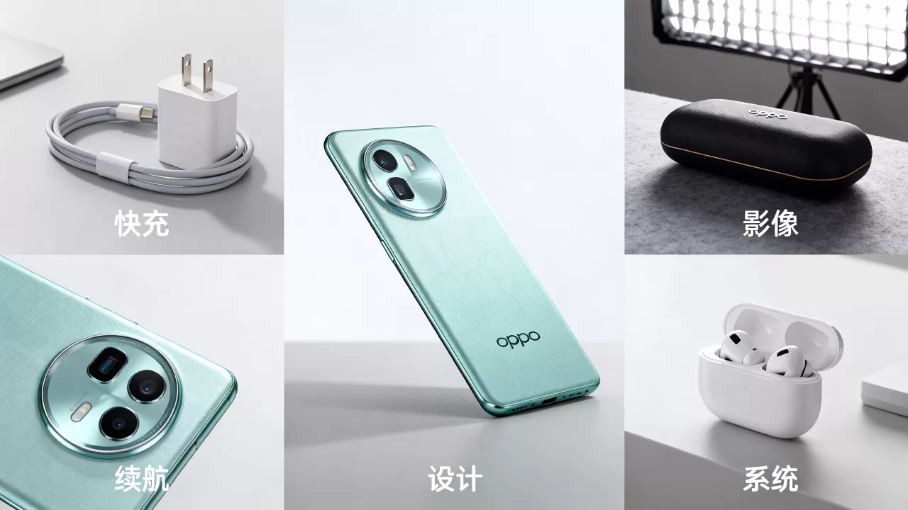 oppo五个小惊喜是什么意思,oppo五个小惊喜 oppo五个小惊喜是什么意思,oppo五个小惊喜