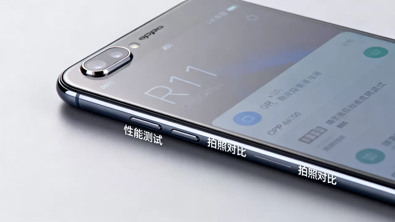 OPPO R11性能怎么样，OPPO R11评测