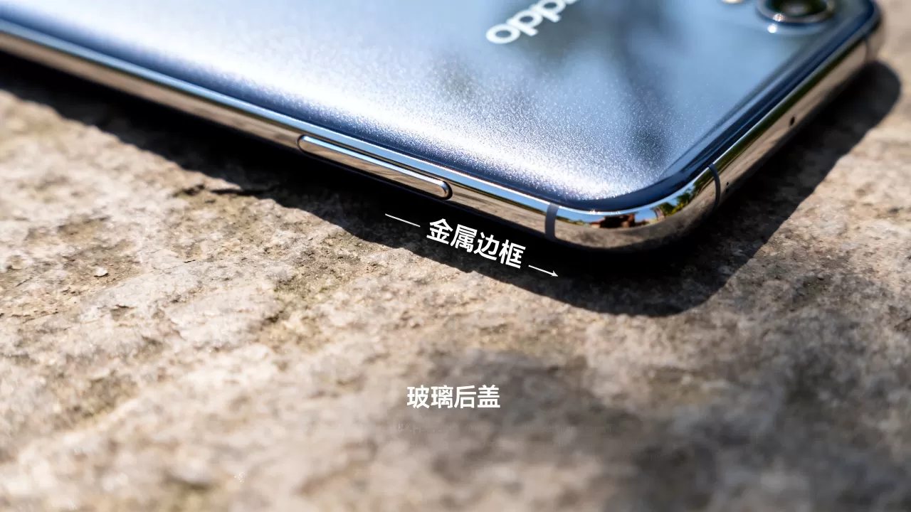 OPPOR11是什么材质,OPPOR11机身材质 OPPOR11是什么材质,OPPOR11机身材质