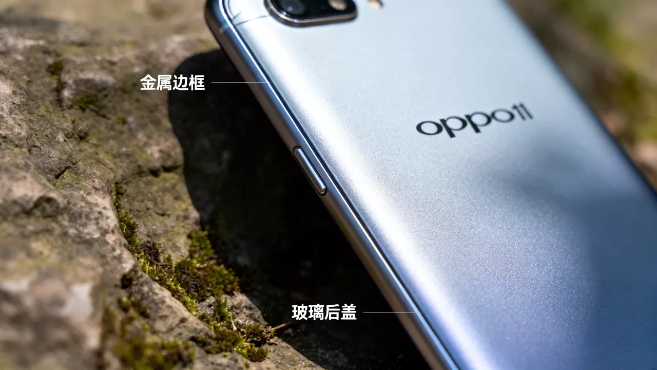 OPPOR11是什么材质,OPPOR11机身材质 OPPOR11是什么材质,OPPOR11机身材质