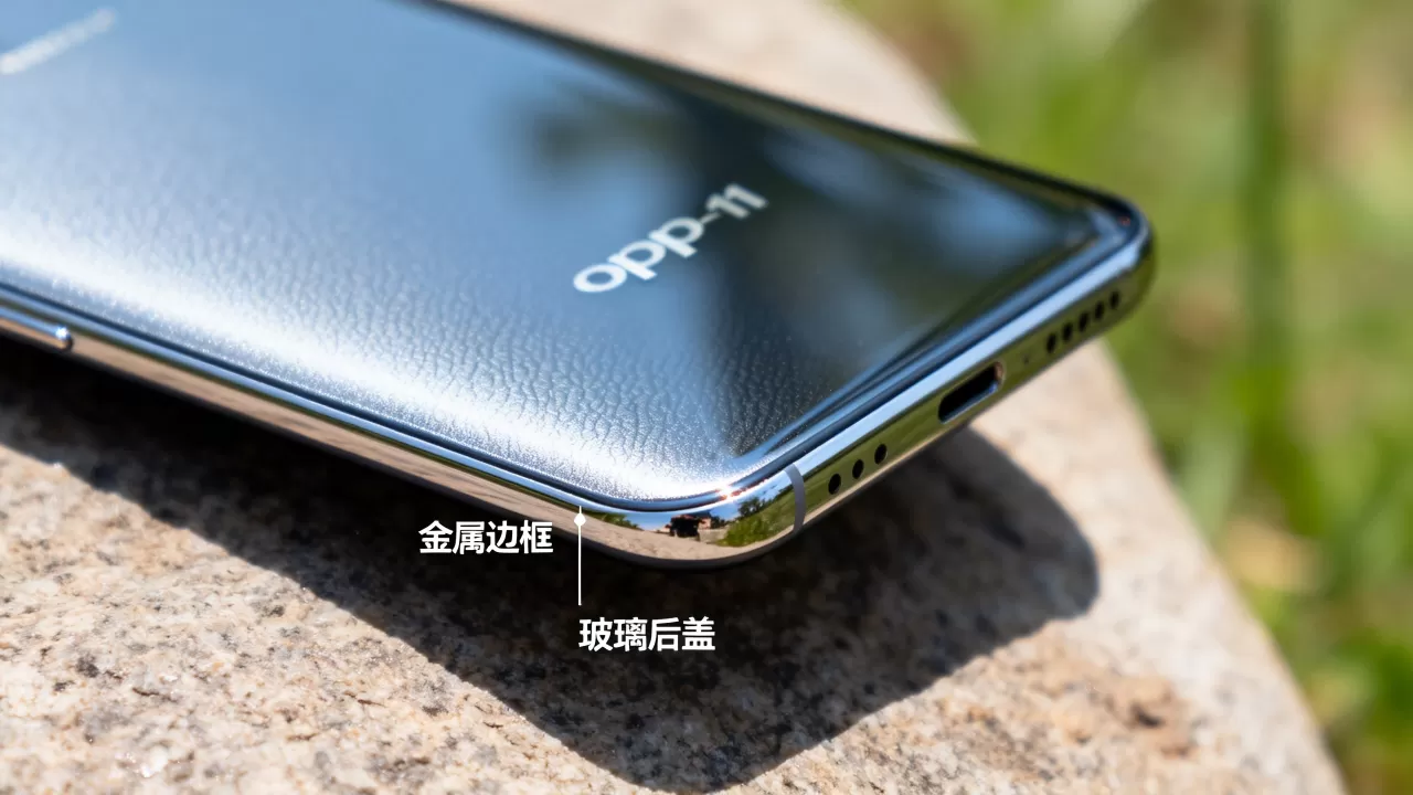 OPPOR11是什么材质,OPPOR11机身材质 OPPOR11是什么材质,OPPOR11机身材质