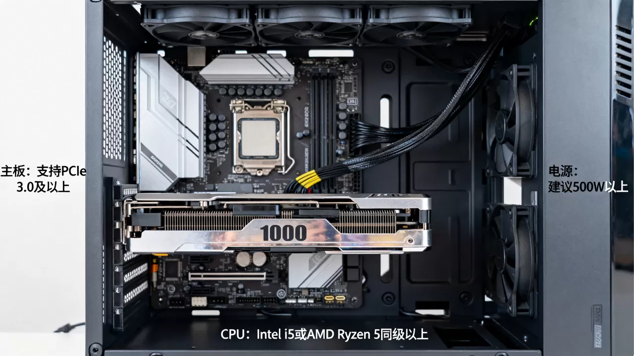 1080显卡安装需要什么配置?显卡安装需求详解 1080显卡安装需要什么配置?显卡安装需求详解