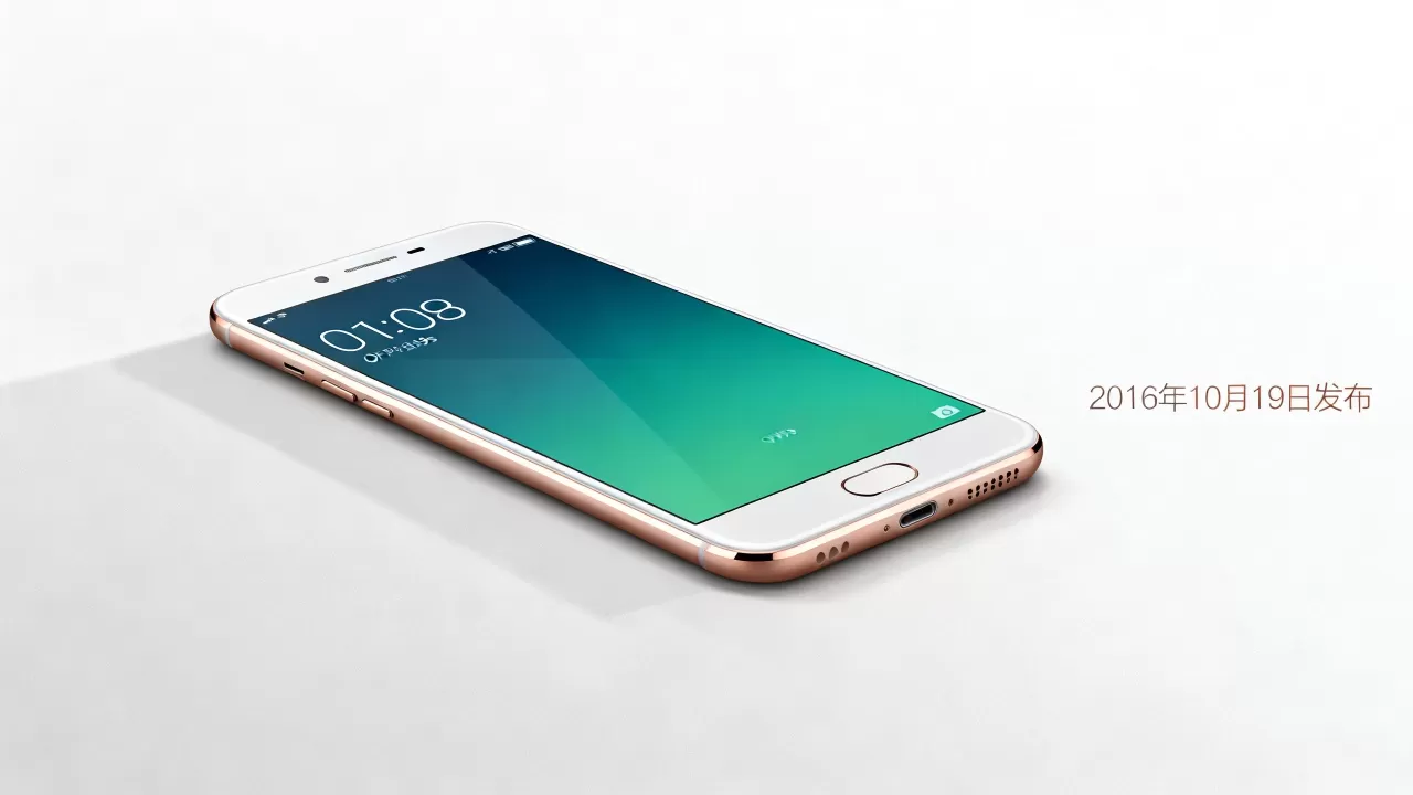 OPPOR9s什么时候发布,OPPOR9s发布时间 OPPOR9s什么时候发布,OPPOR9s发布时间