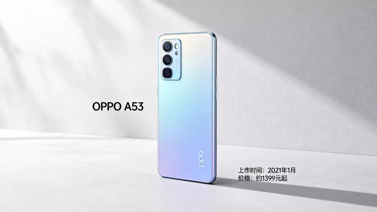 oppoa53什么时候上市,oppoa53上市时间及价格 oppoa53什么时候上市,oppoa53上市时间及价格