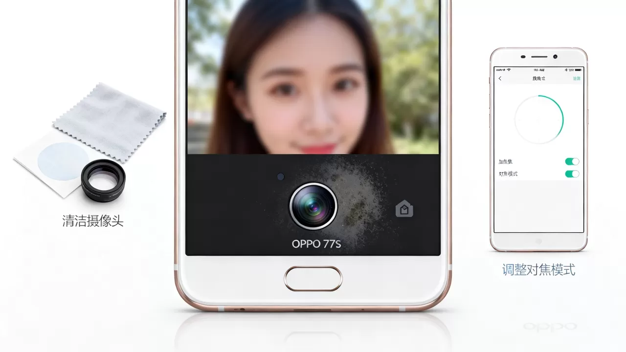 oppor7s自拍模糊为什么，OPPO R7s前置摄像头拍照模糊怎么办
