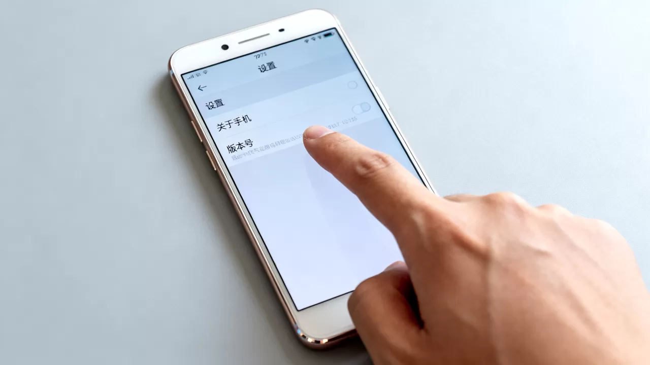 oppor7s怎么看是什么版本,OPPO R7s查看系统版本 oppor7s怎么看是什么版本,OPPO R7s查看系统版本