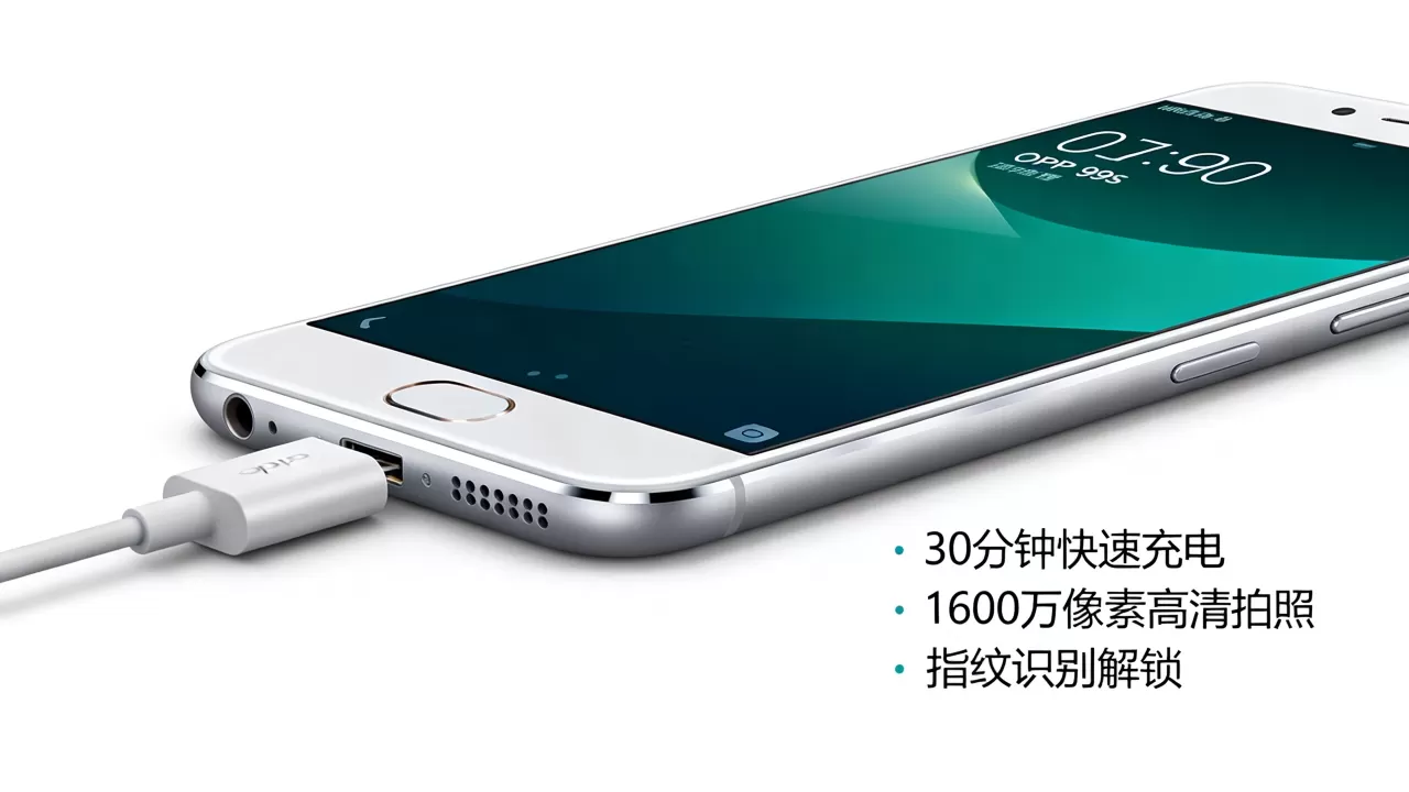 oppor9s手机有什么功能，OPPO R9s手机有哪些特色功能