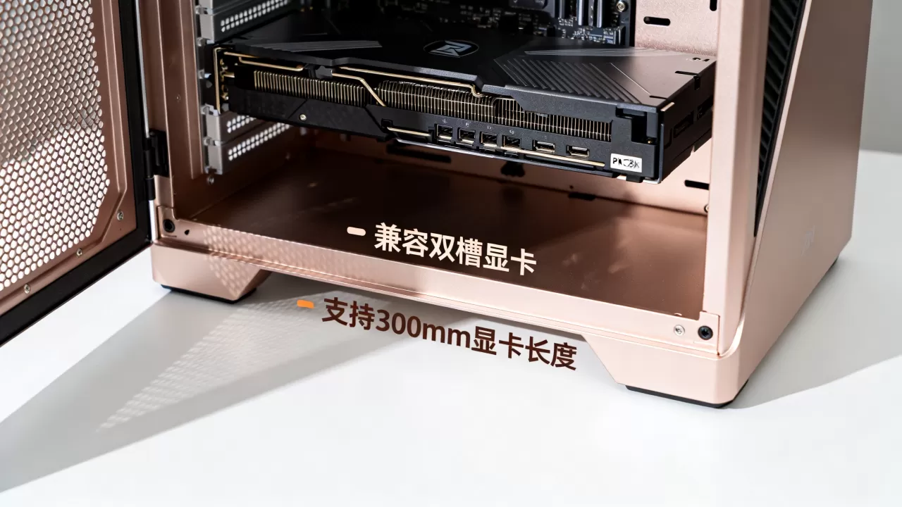 刀锋3机箱能装多大显卡,刀锋3机箱显卡兼容性 刀锋3机箱能装多大显卡,刀锋3机箱显卡兼容性