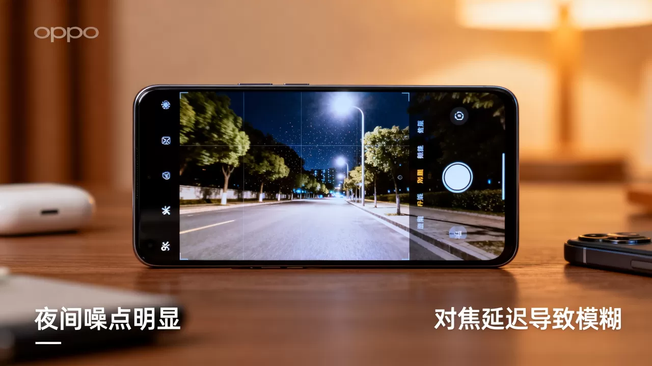 为什么oppo晚上拍照像素不好,oppo夜间拍照模糊原因 为什么oppo晚上拍照像素不好,oppo夜间拍照模糊原因
