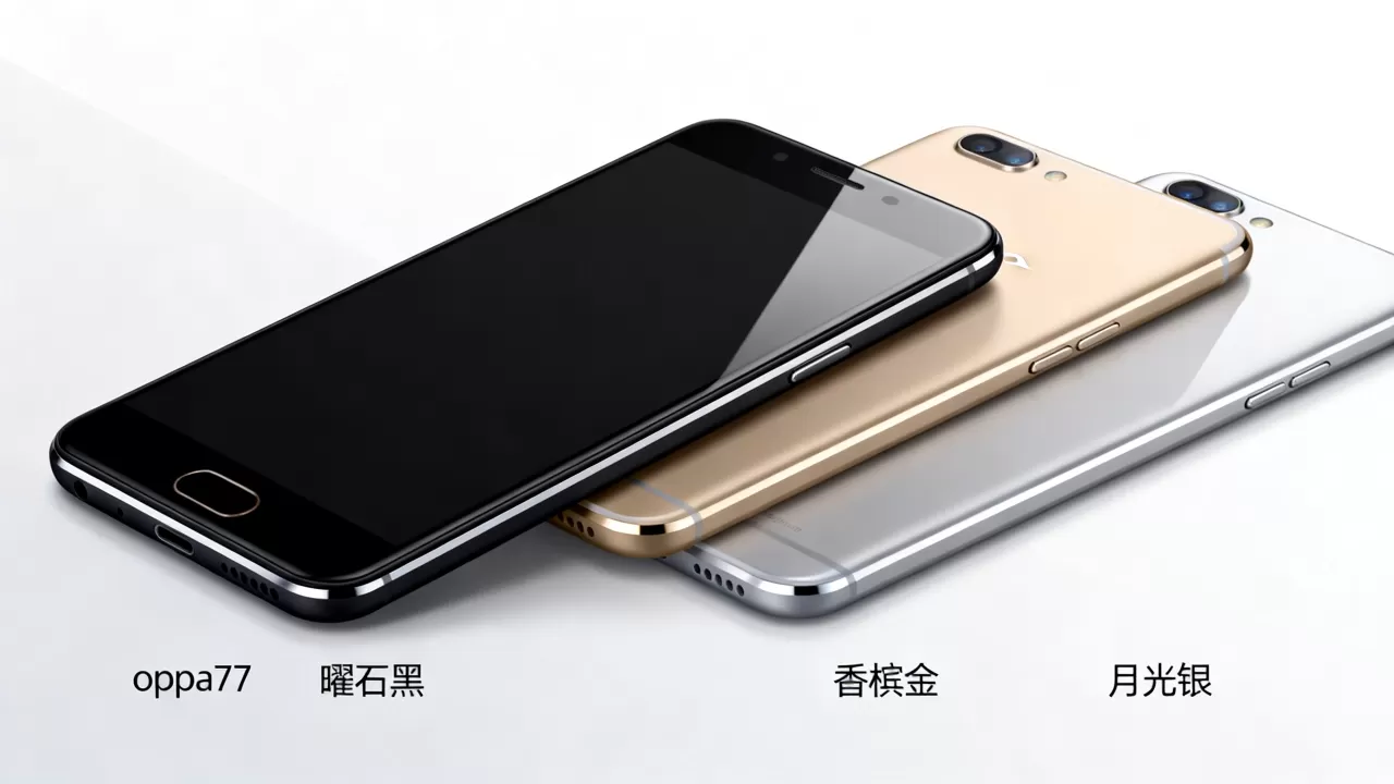 oppo r7给老爸什么颜色好，给长辈选手机什么颜色