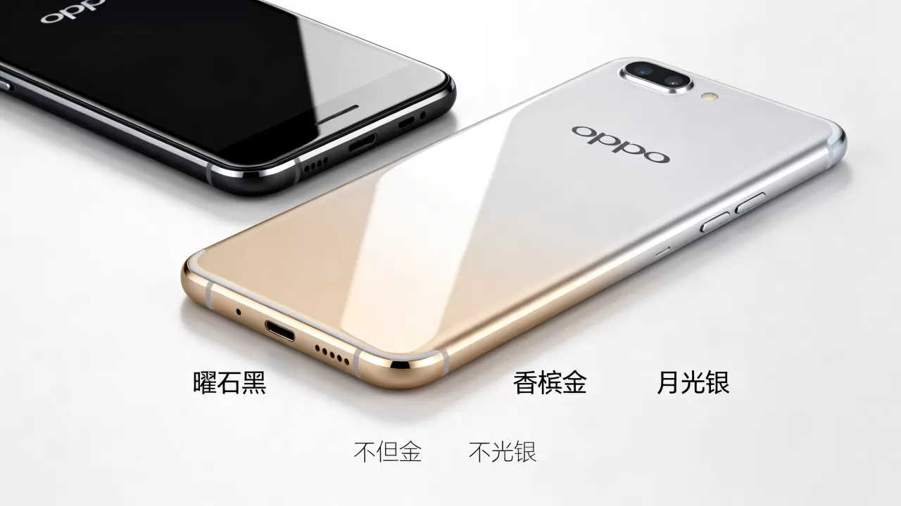 oppo r7给老爸什么颜色好，给长辈选手机什么颜色