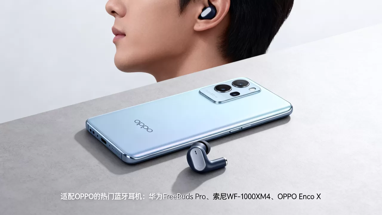 oppo用什么品牌的蓝牙耳机,OPPO手机配什么蓝牙耳机最好 oppo用什么品牌的蓝牙耳机,OPPO手机配什么蓝牙耳机最好