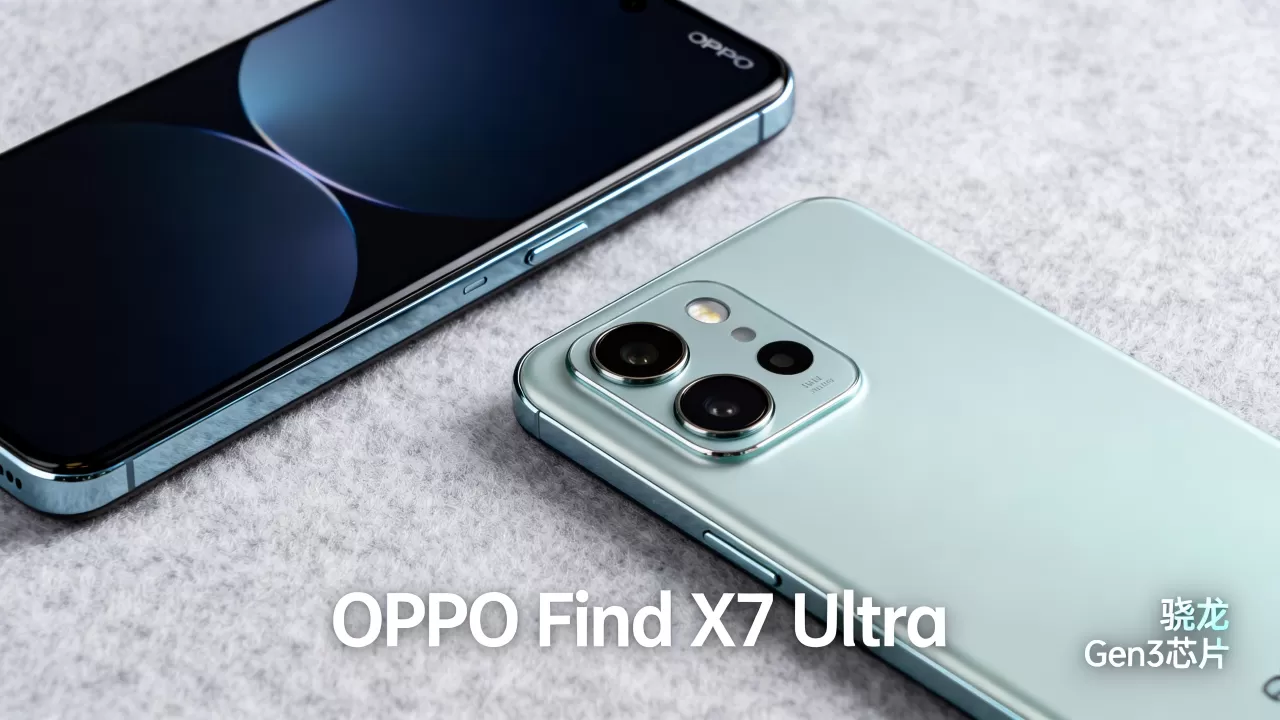 OPPO什么型号好？OPPO最新旗舰手机推荐