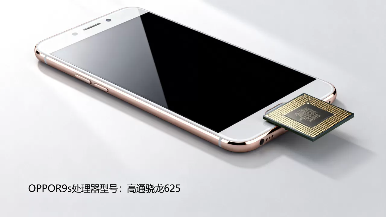 OPPOR9s用什么芯片,OPPOR9s处理器型号 OPPOR9s用什么芯片,OPPOR9s处理器型号
