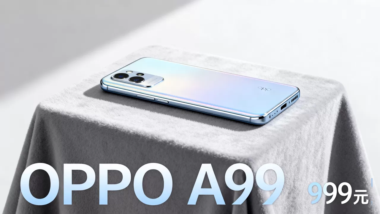 OPPO什么手机要999,OPPO A系列千元机推荐 OPPO什么手机要999,OPPO A系列千元机推荐