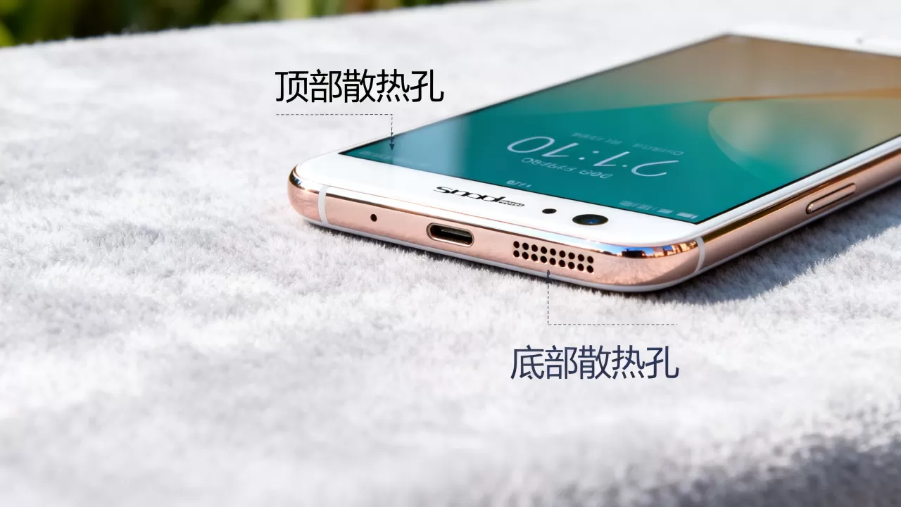 OPPOR9s散热在什么地方,OPPOR9s手机散热孔位置 OPPOR9s散热在什么地方,OPPOR9s手机散热孔位置