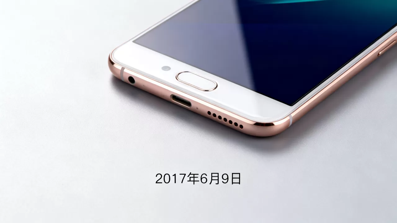 OPPOR11什么时候上市的?OPPOR11上市时间 OPPOR11什么时候上市的?OPPOR11上市时间